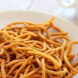 Tikha Ganthiya (250gm)